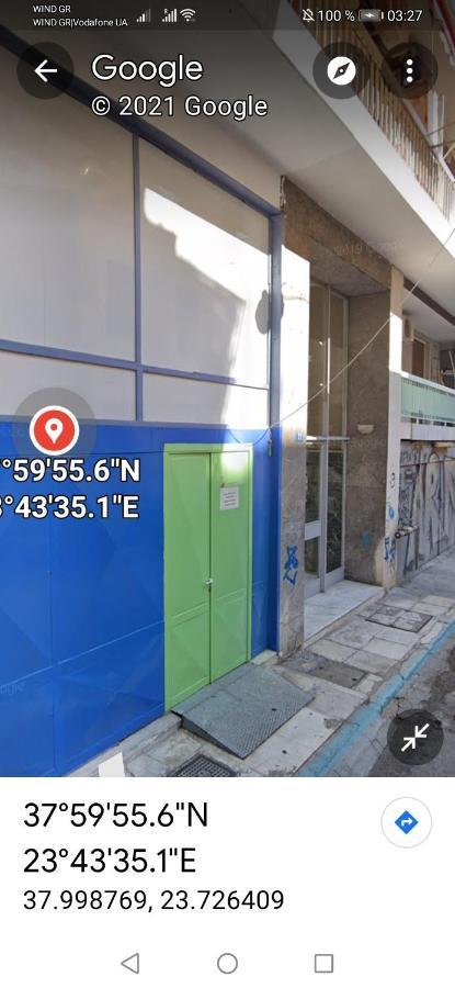 Уютный Дом 2 Athens Exterior photo